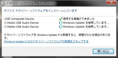 f:id:rem_link:20140127110158j:image f:id:rem_link:20140127110158j:image