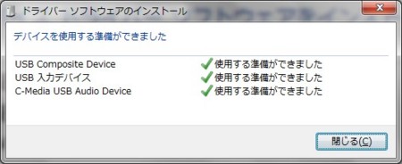 f:id:rem_link:20140127110159j:image f:id:rem_link:20140127110159j:image