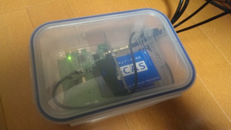 Ktv Fspcie をまた買った パソコン日記
