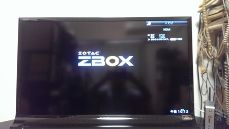 f:id:rem_link:20140511101221j:image