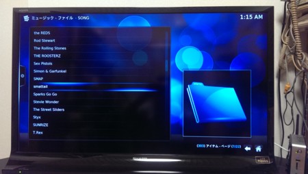 f:id:rem_link:20140511101531j:image