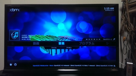 f:id:rem_link:20140511101547j:image