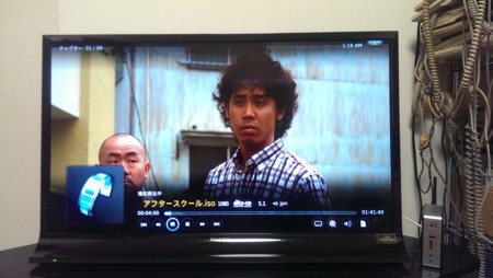 f:id:rem_link:20140511101640j:image