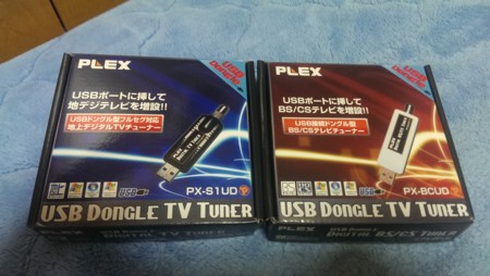 f:id:rem_link:20150205180452j:image f:id:rem_link:20150205180452j:image