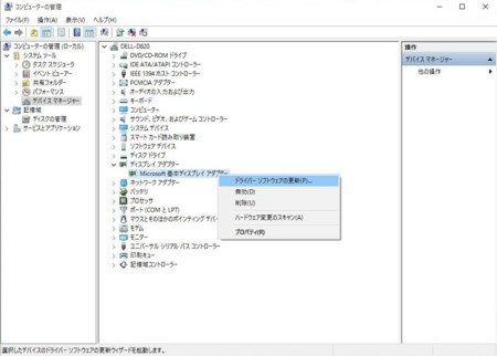 f:id:rem_link:20150819163937j:image