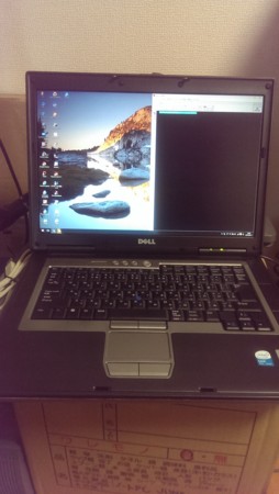 f:id:rem_link:20150819164557j:image