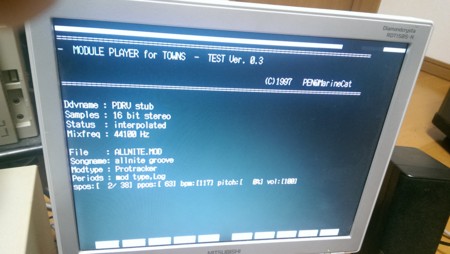 f:id:rem_link:20160609190920j:image