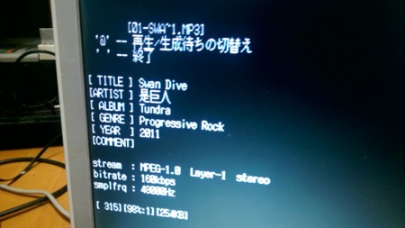 f:id:rem_link:20160614092846j:image