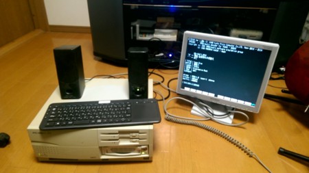 f:id:rem_link:20160614092847j:image