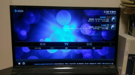 f:id:rem_link:20170110023834j:image