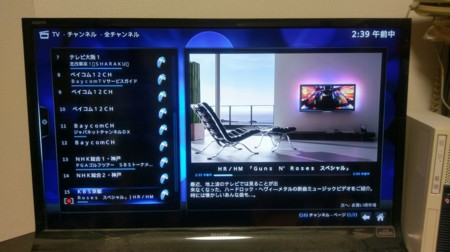 f:id:rem_link:20170110023913j:image