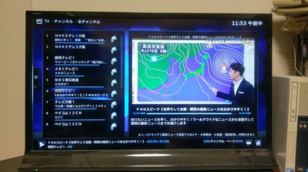 f:id:rem_link:20170110115350j:image