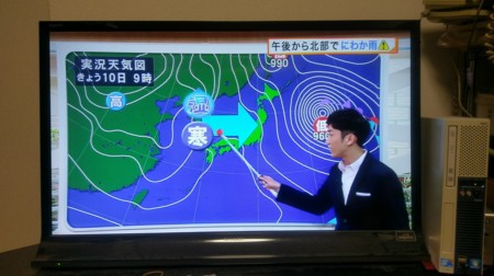 f:id:rem_link:20170110115356j:image