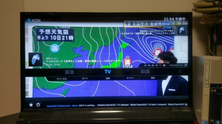 f:id:rem_link:20170110115405j:image