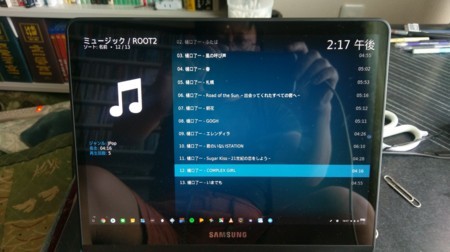 f:id:rem_link:20170716141719j:image