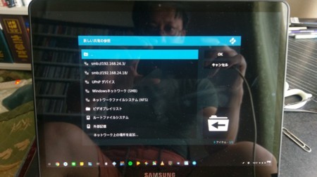 f:id:rem_link:20170716141759j:image