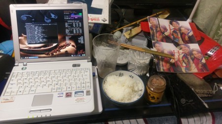 f:id:rem_link:20171201210615j:image f:id:rem_link:20171201210615j:image