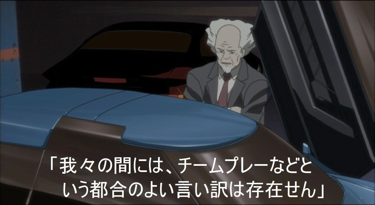 f:id:rem_rem:20200528211716p:plain f:id:rem_rem:20200528211716p:plain