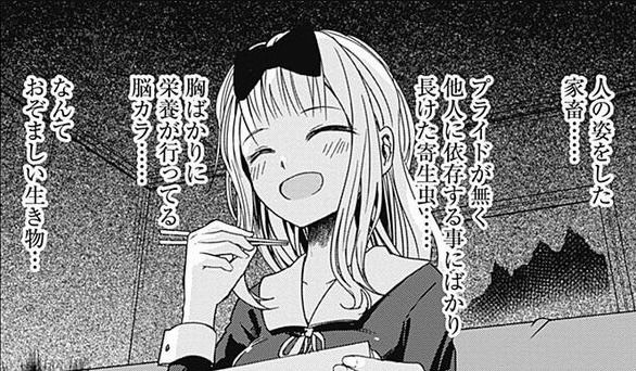 f:id:remagic:20190716182514j:plain