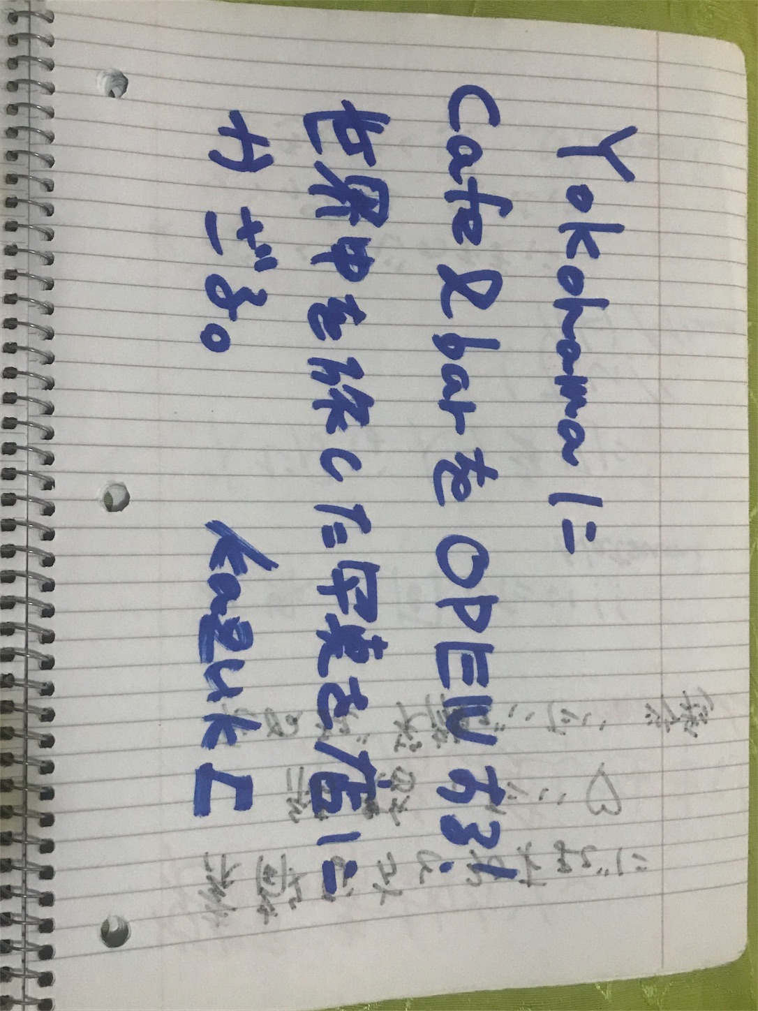 f:id:remaker314:20180207232042j:image