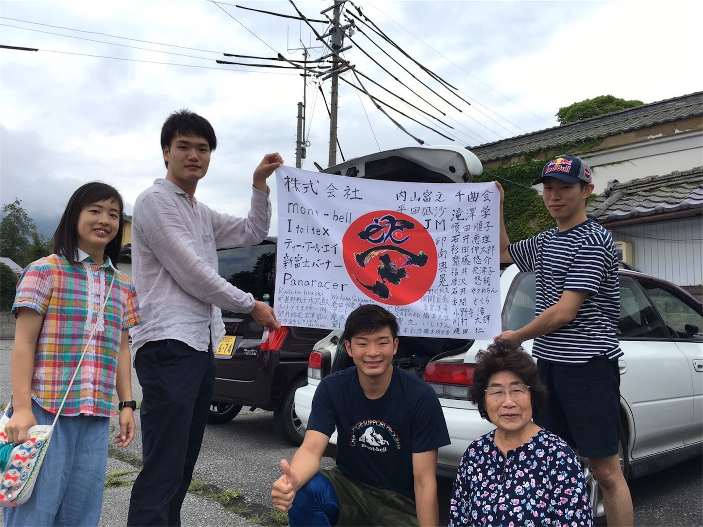 f:id:remaker314:20180613162503j:image