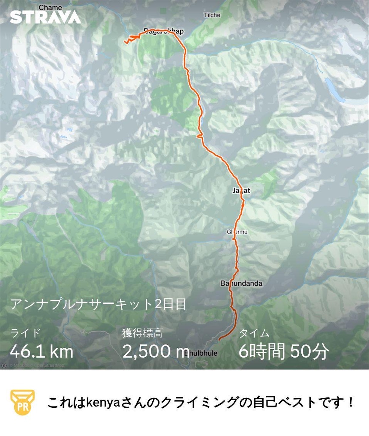 f:id:remaker314:20250318003621j:image f:id:remaker314:20250318003621j:image