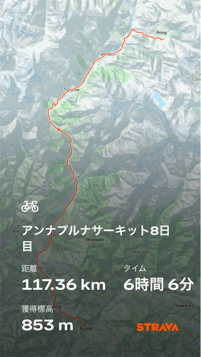 f:id:remaker314:20250522201601p:image f:id:remaker314:20250522201601p:image