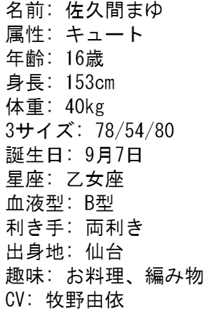 f:id:remark_tzi:20180922064609p:plain