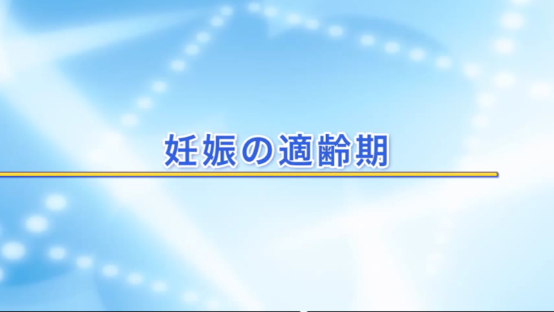 f:id:remcat:20160528203035p:image