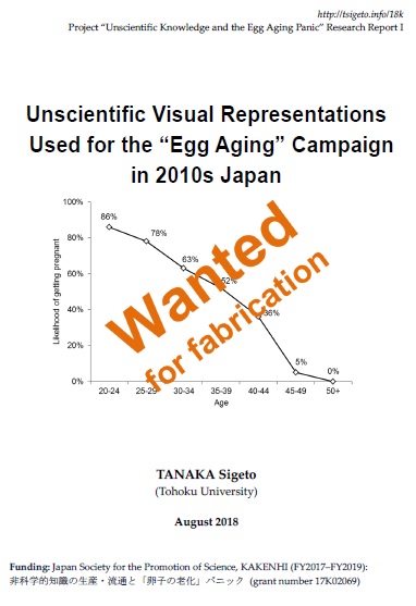 f:id:remcat:20180906181941j:image