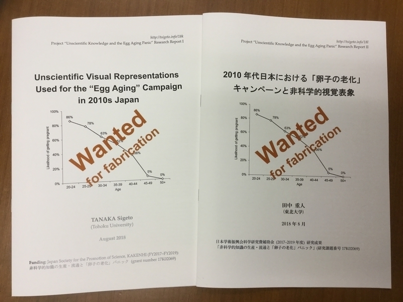 f:id:remcat:20180908083510j:image