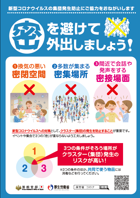f:id:remcat:20200920082525p:image