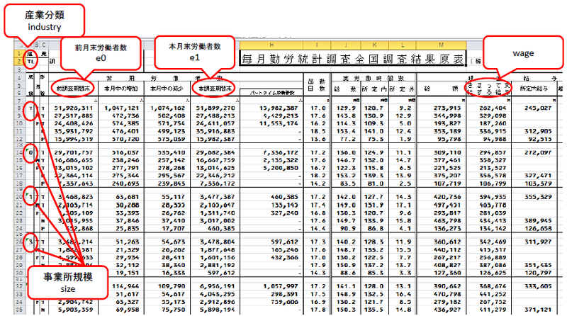 f:id:remcat:20210911163137p:image