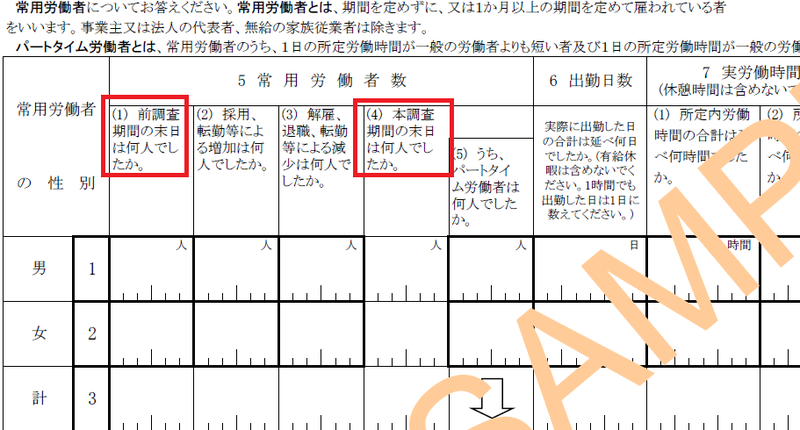 f:id:remcat:20210911163859p:image