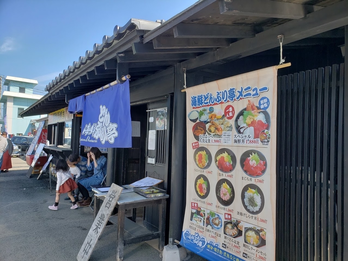 f:id:reme501:20190428224626j:plain
