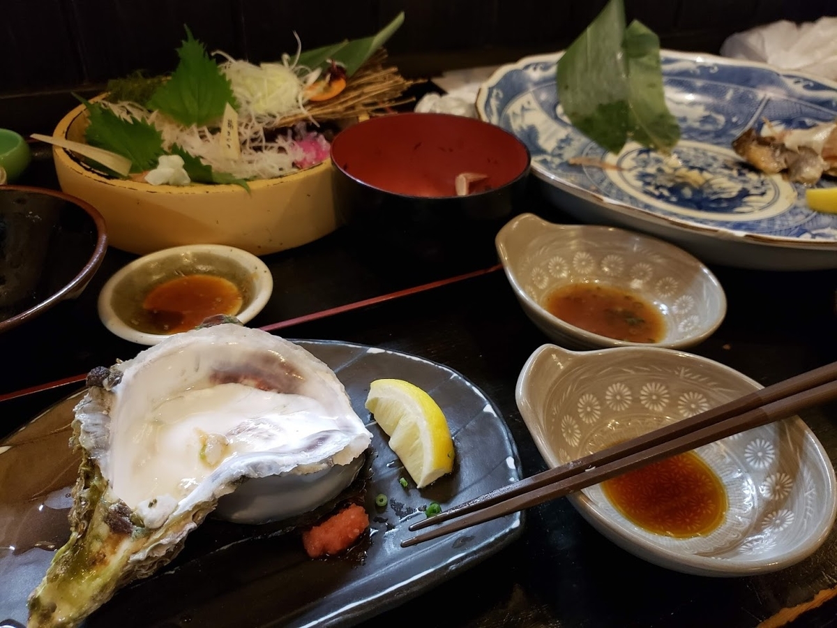 f:id:reme501:20190428231034j:plain