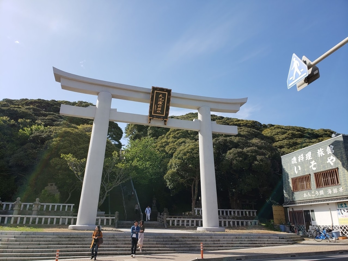 f:id:reme501:20190428231206j:plain
