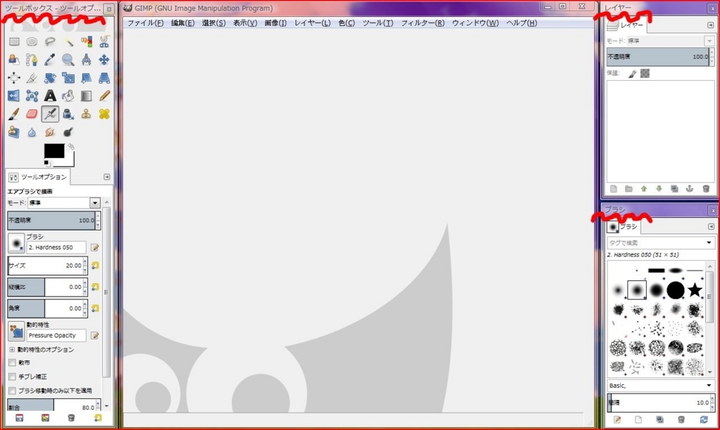 f:id:remedolphin:20171129160006j:plain f:id:remedolphin:20171129160006j:plain