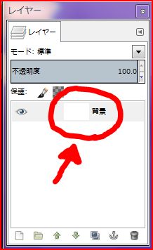 f:id:remedolphin:20171129160028j:plain f:id:remedolphin:20171129160028j:plain