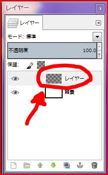 f:id:remedolphin:20171129160114j:plain f:id:remedolphin:20171129160114j:plain