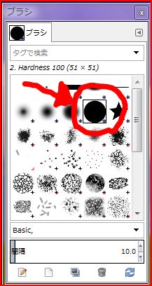 f:id:remedolphin:20171129160128j:plain f:id:remedolphin:20171129160128j:plain