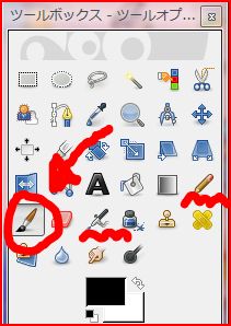 f:id:remedolphin:20171129160136j:plain f:id:remedolphin:20171129160136j:plain