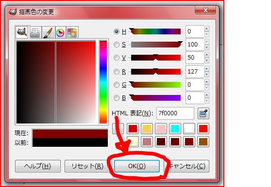f:id:remedolphin:20171129160154j:plain f:id:remedolphin:20171129160154j:plain