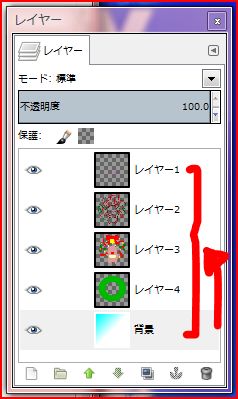 f:id:remedolphin:20171129160223j:plain f:id:remedolphin:20171129160223j:plain