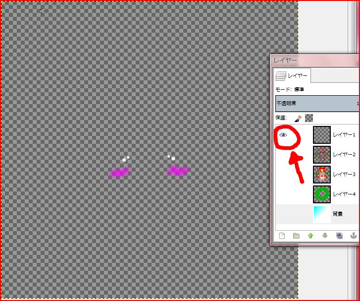 f:id:remedolphin:20171129160231j:plain f:id:remedolphin:20171129160231j:plain