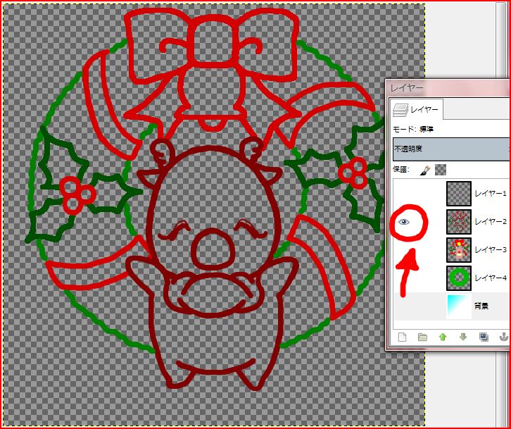 f:id:remedolphin:20171129160246j:plain f:id:remedolphin:20171129160246j:plain