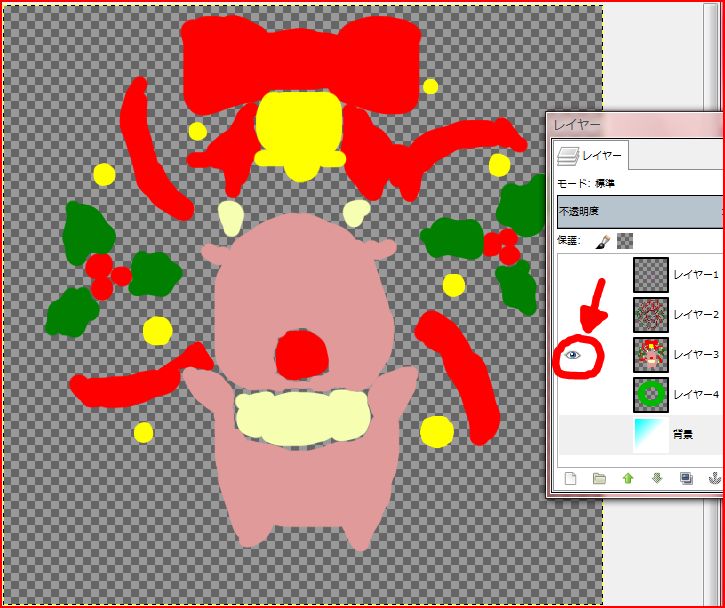 f:id:remedolphin:20171129160254j:plain f:id:remedolphin:20171129160254j:plain