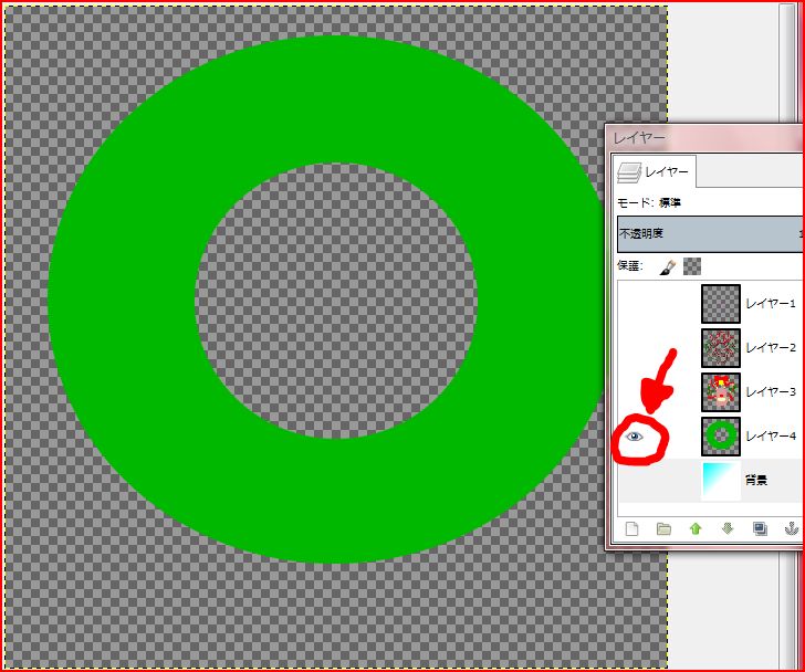 f:id:remedolphin:20171129160302j:plain f:id:remedolphin:20171129160302j:plain