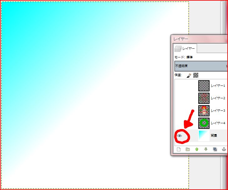 f:id:remedolphin:20171129160310j:plain f:id:remedolphin:20171129160310j:plain