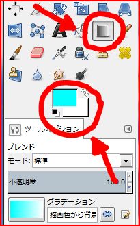 f:id:remedolphin:20171129160325j:plain f:id:remedolphin:20171129160325j:plain